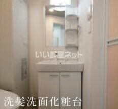 洗面