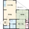 第一光ハイツの間取り画像