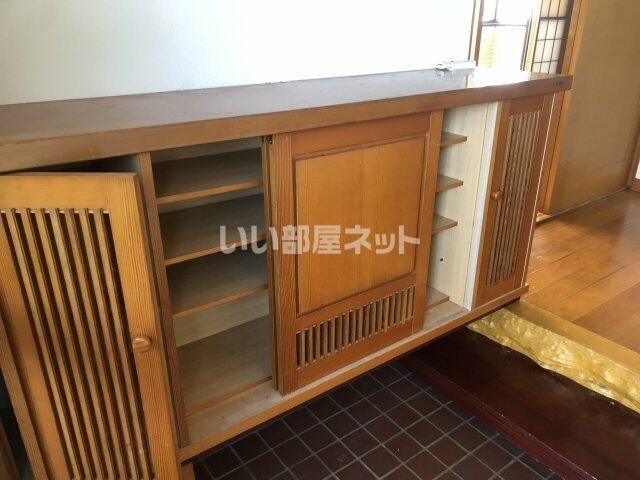 収納