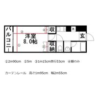 アーバン21A棟の間取り画像