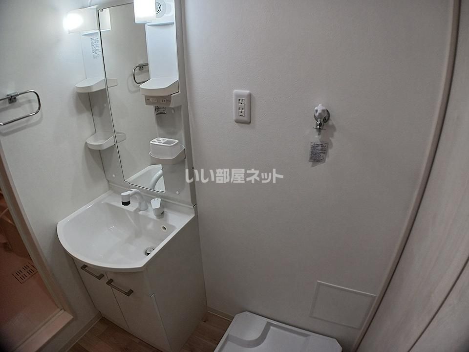 洗面