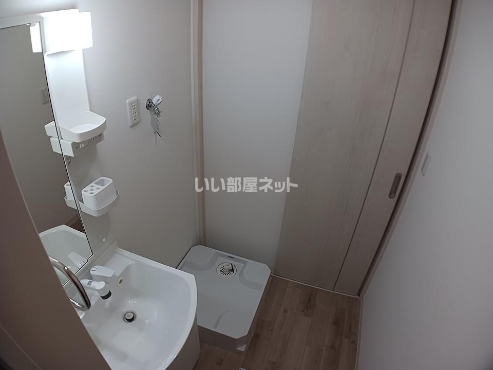 洗面