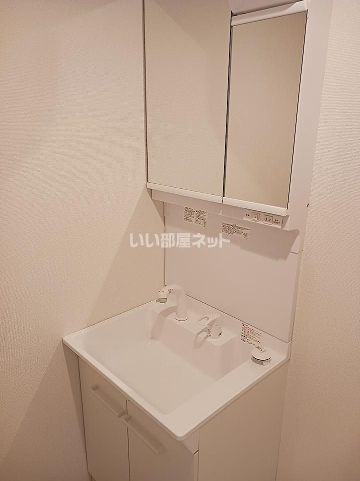 洗面