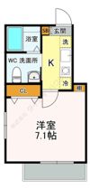 ピアンタ鬼越の間取り画像