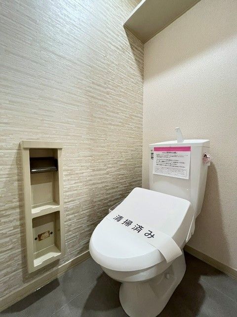 トイレ