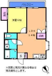 アカネハイツの間取り画像