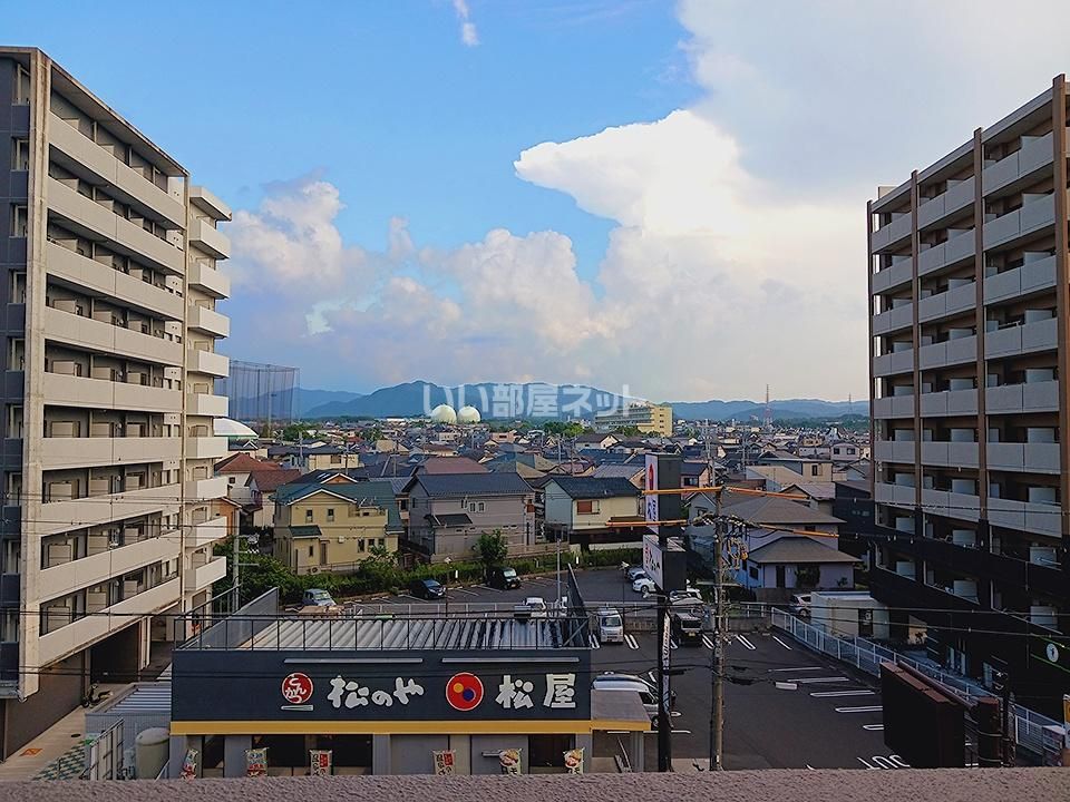 眺望