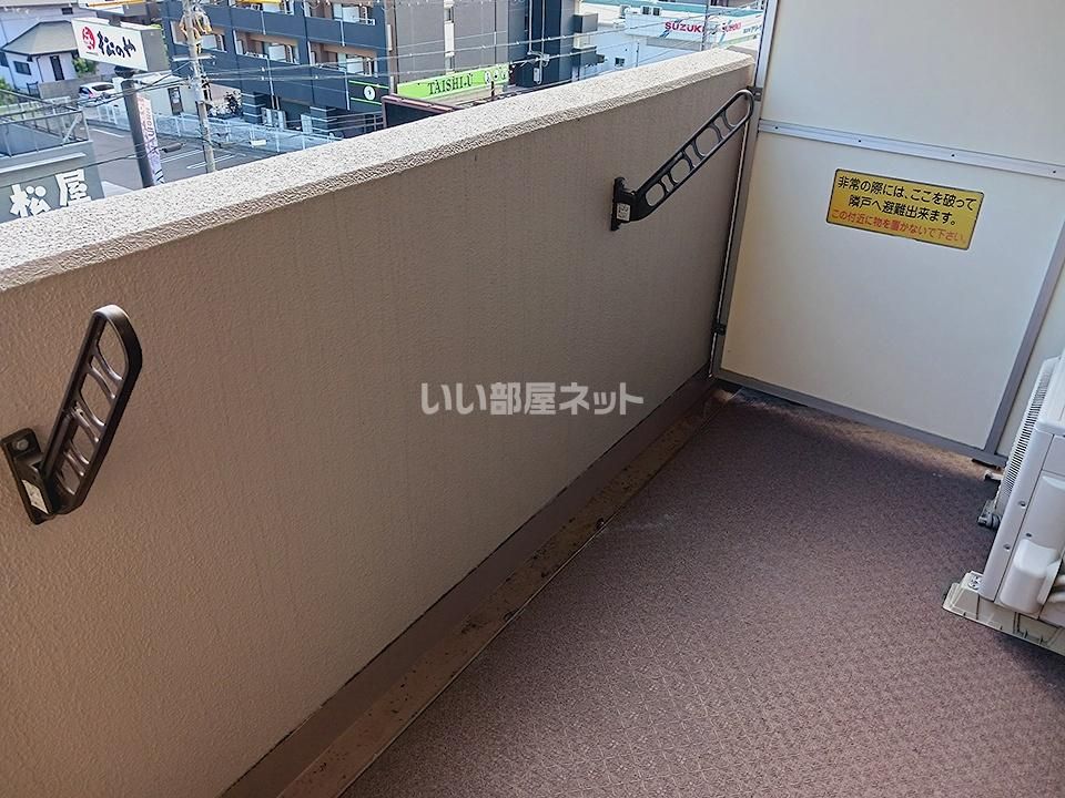 ベランダ・バルコニー