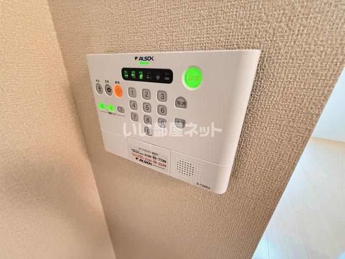 セキュリティ
