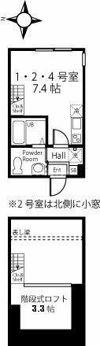 ハーミットクラブハウス菊名MKの間取り画像