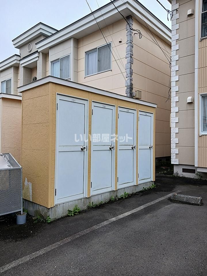 その他