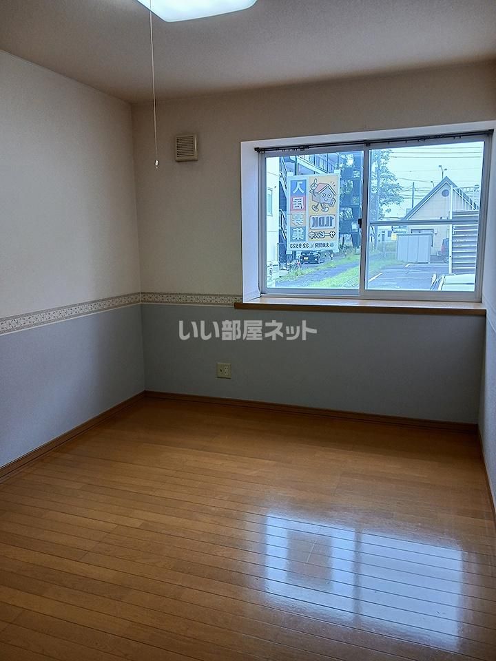洋室