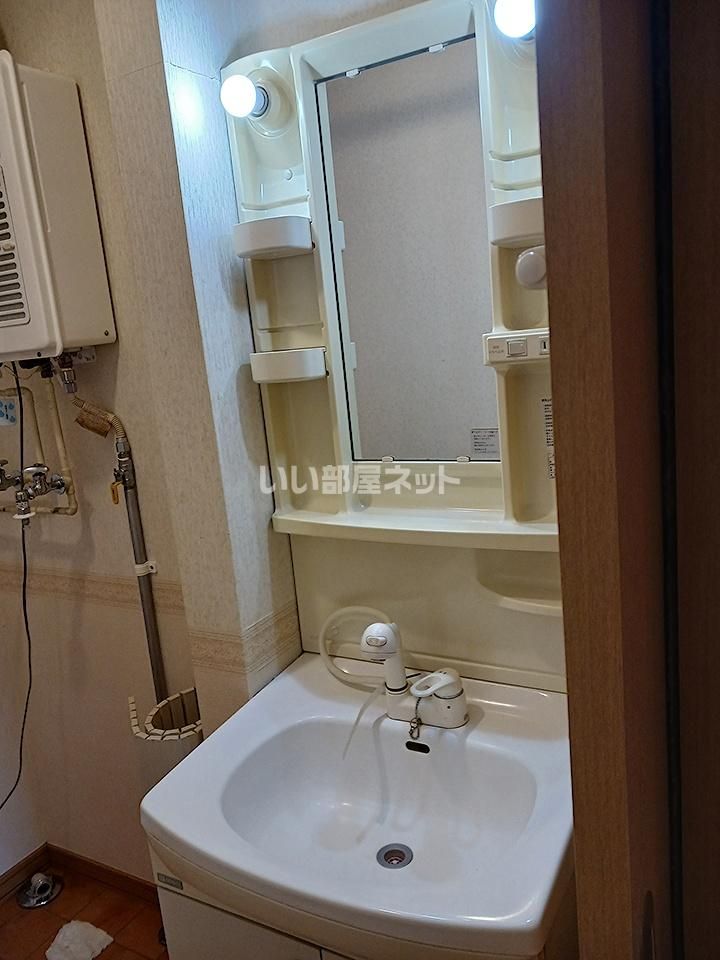 洗面