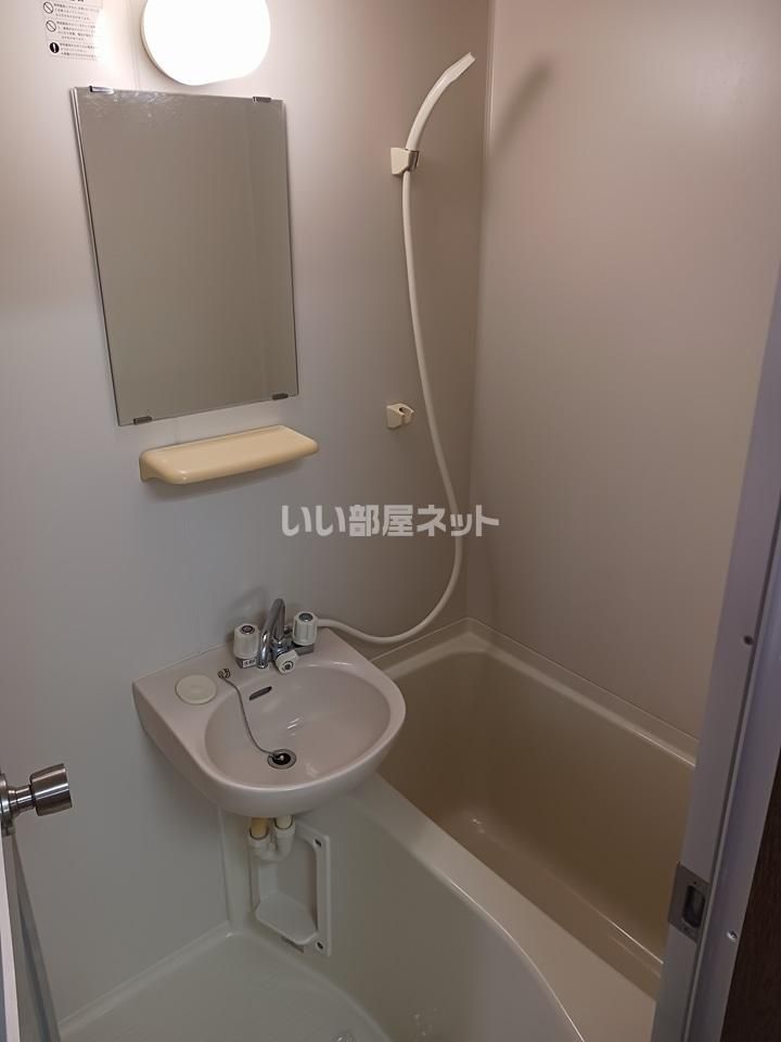 バスルーム
