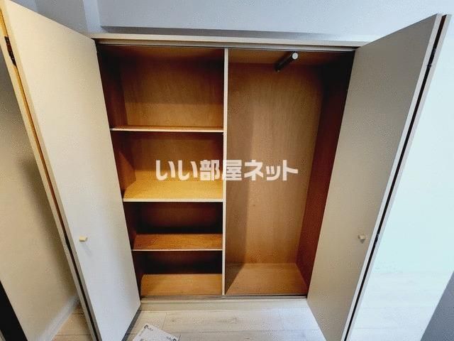 収納