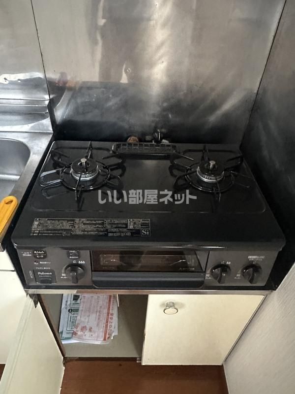 キッチン