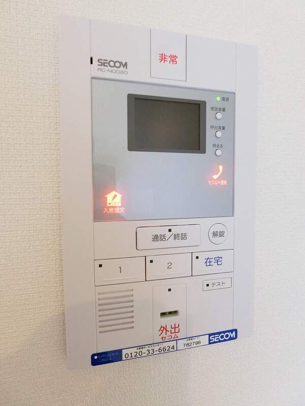 セキュリティ
