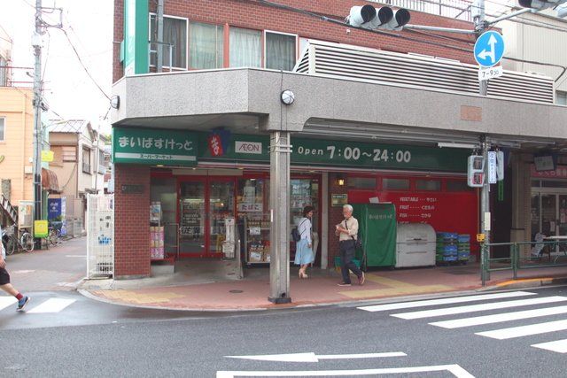 近くに施設あり