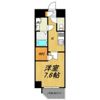TIRAPALACE天神山(チラパレステンジンヤマ)の間取り画像
