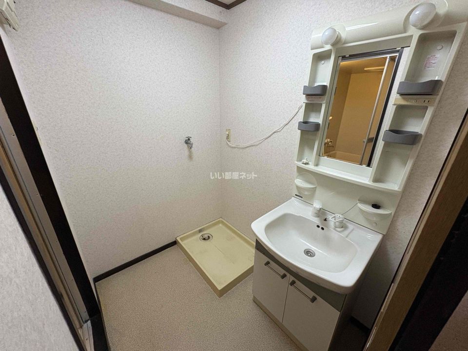 洗面