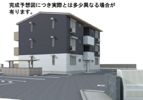 D-ROOM松橋駅前の外観