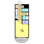 葉隠の間取り画像