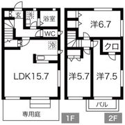 ベルネージュの間取り画像