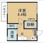 バーシティハウス花壇B棟の間取り画像