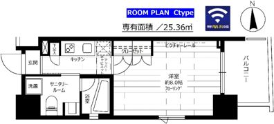 ステージファーストつつじヶ丘アジールコートの間取り画像
