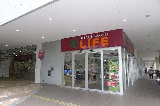 近くに施設あり