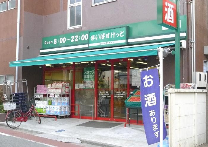 近くに施設あり