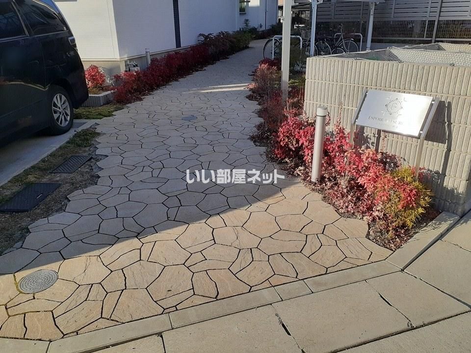 庭