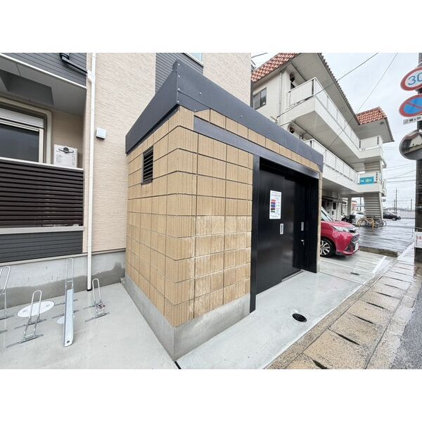 その他