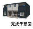 アルバ Aの外観