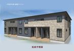 グラン チェスタの外観