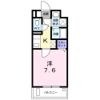 KHANEGAH（ハネガ－）の間取り画像