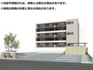 セイグレイスの外観