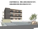 シングレイスの外観