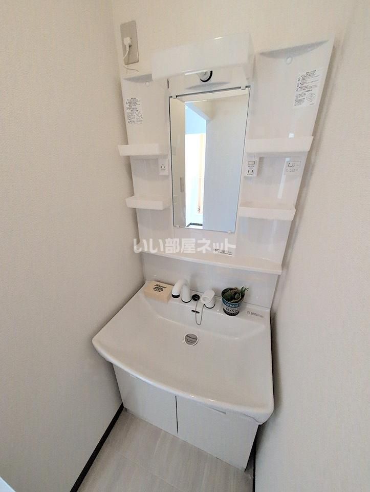 洗面
