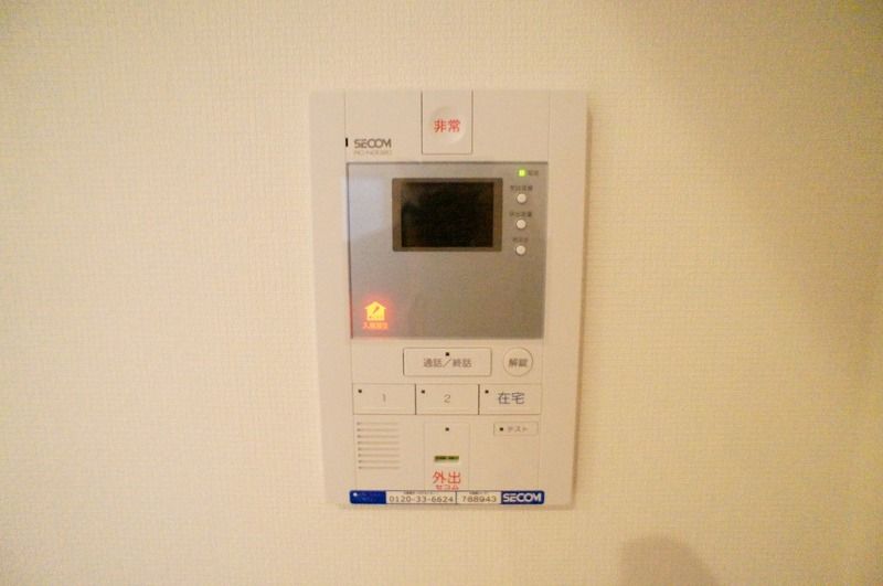 セキュリティ