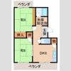 第3広田マンションの間取り画像