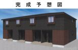 グロリオサ川根の外観