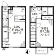 ホワイトビレッジの間取り画像
