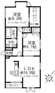C－COURT OMIYAの間取り画像