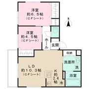 セリジェ 中野の間取り画像