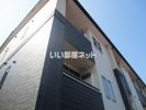 ALLOGGIOの外観