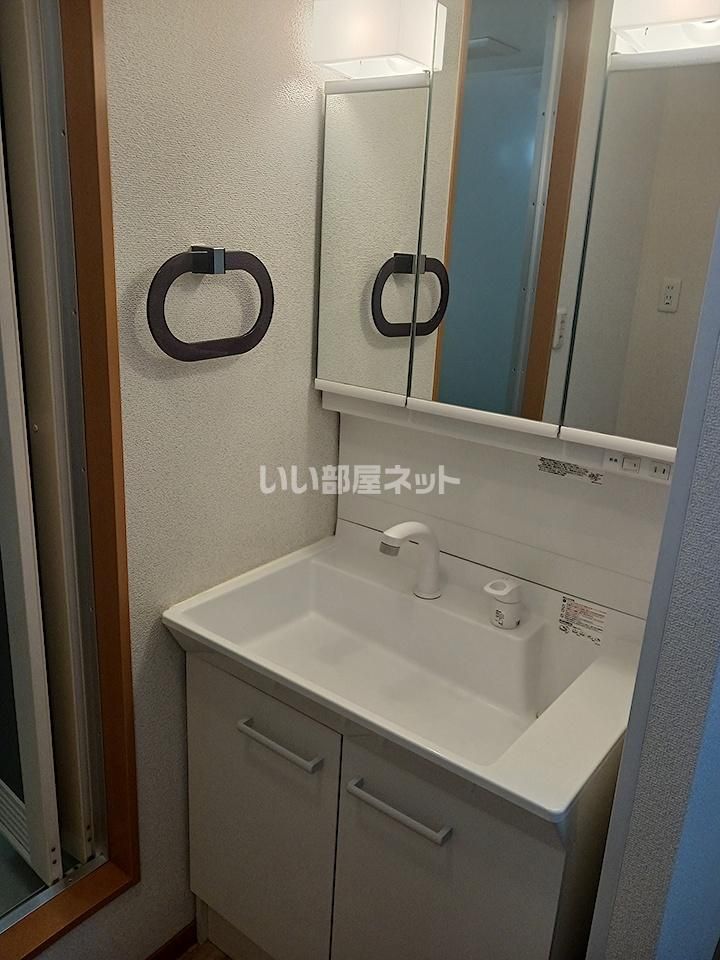 洗面