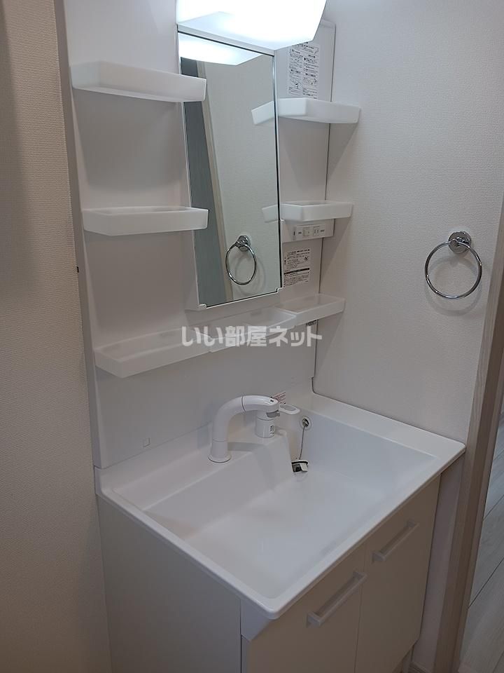 洗面