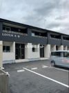 LOTUS大谷の外観