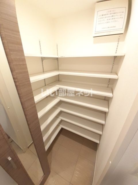 収納